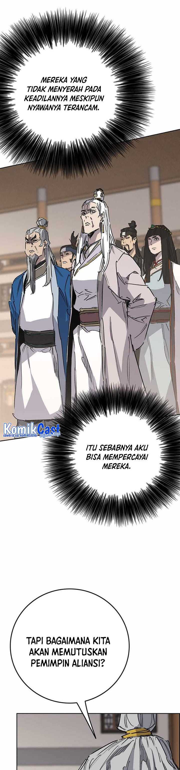 The Undefeatable Swordsman Chapter 194 halaman 16