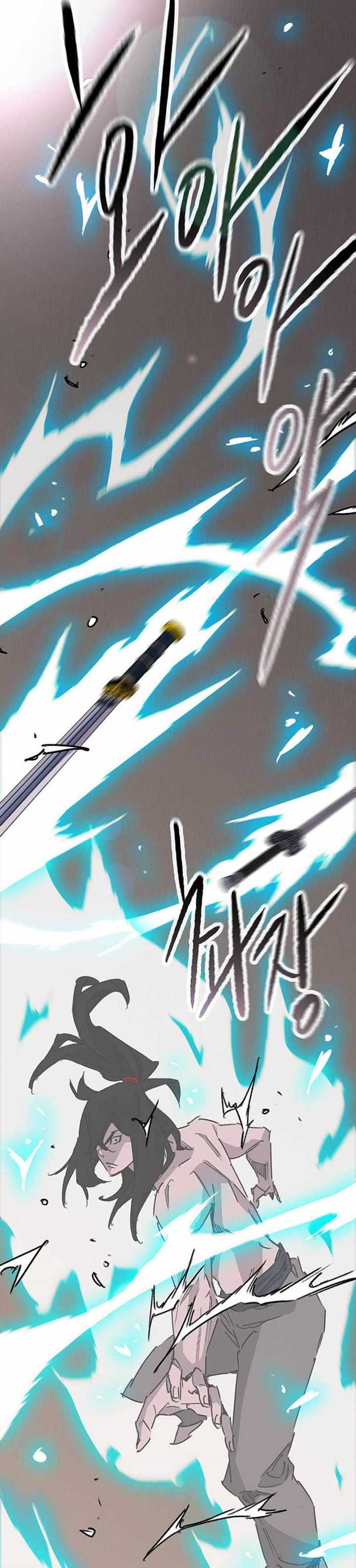 The Undefeatable Swordsman Chapter 196 halaman 35