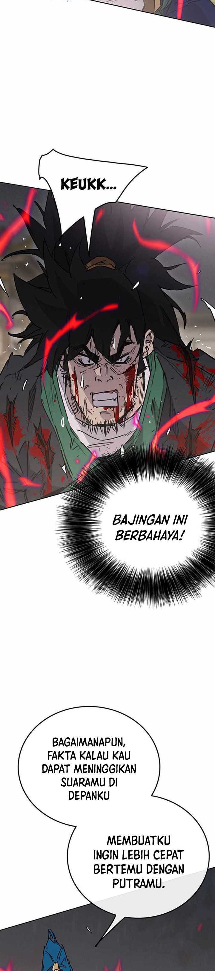 The Undefeatable Swordsman Chapter 196 halaman 6