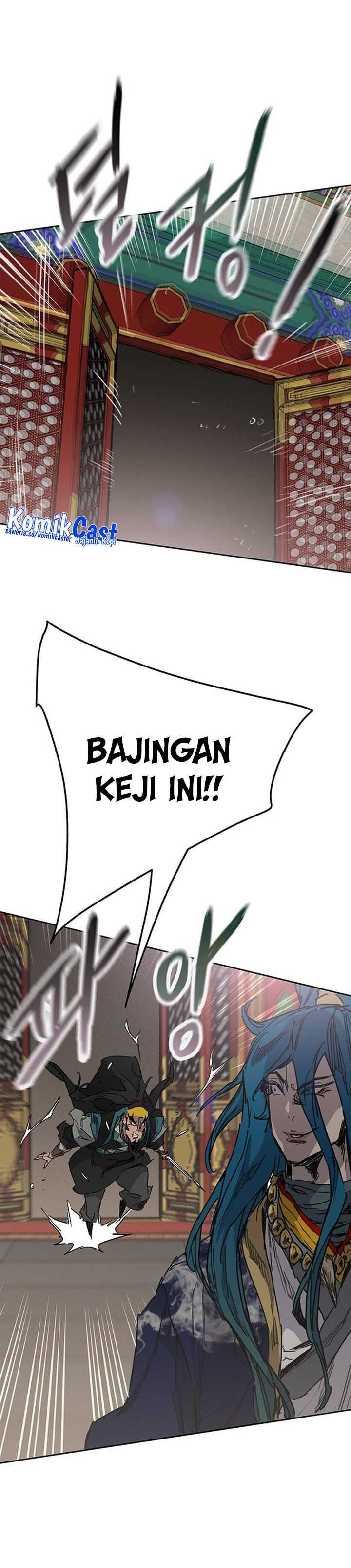 The Undefeatable Swordsman Chapter 197 halaman 25
