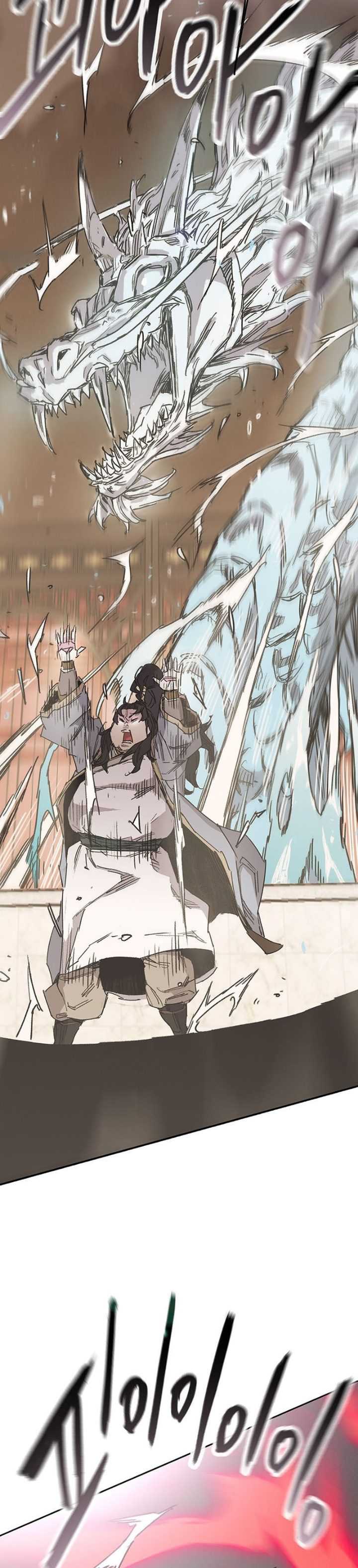 The Undefeatable Swordsman Chapter 198 halaman 5