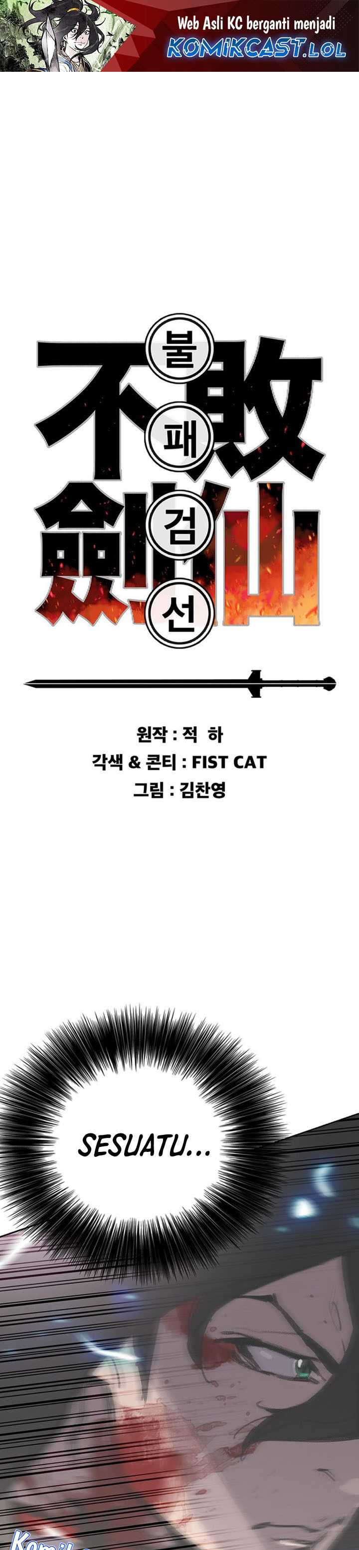 The Undefeatable Swordsman Chapter 202 halaman 2