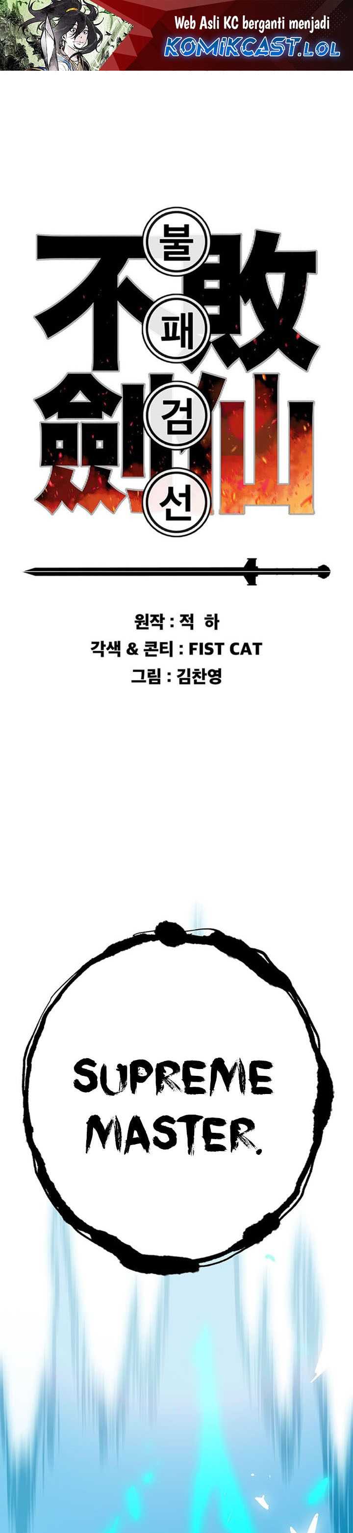 The Undefeatable Swordsman Chapter 203 halaman 2