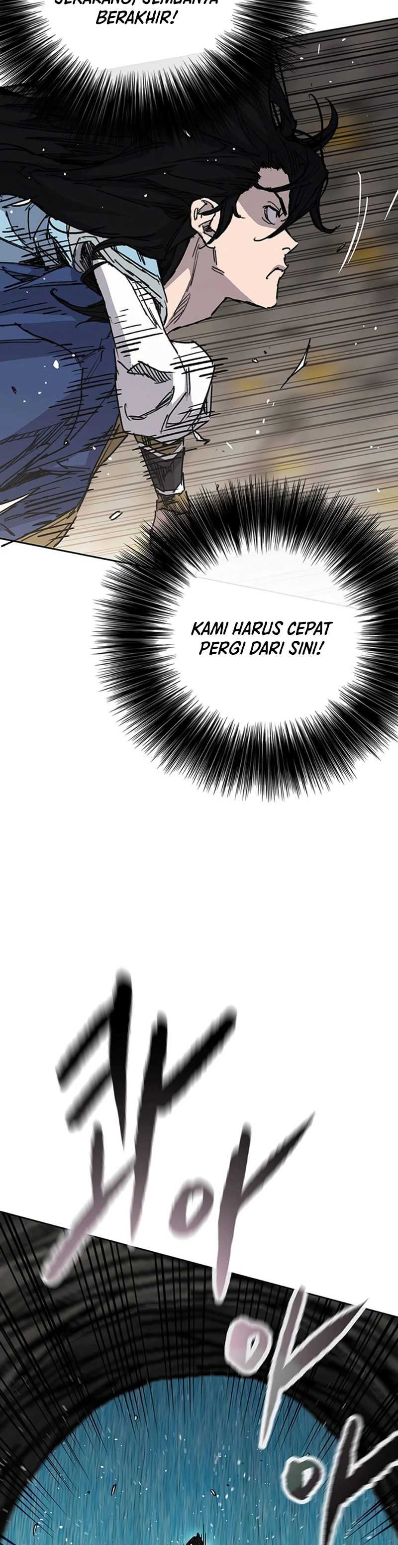 The Undefeatable Swordsman Chapter 223 halaman 14