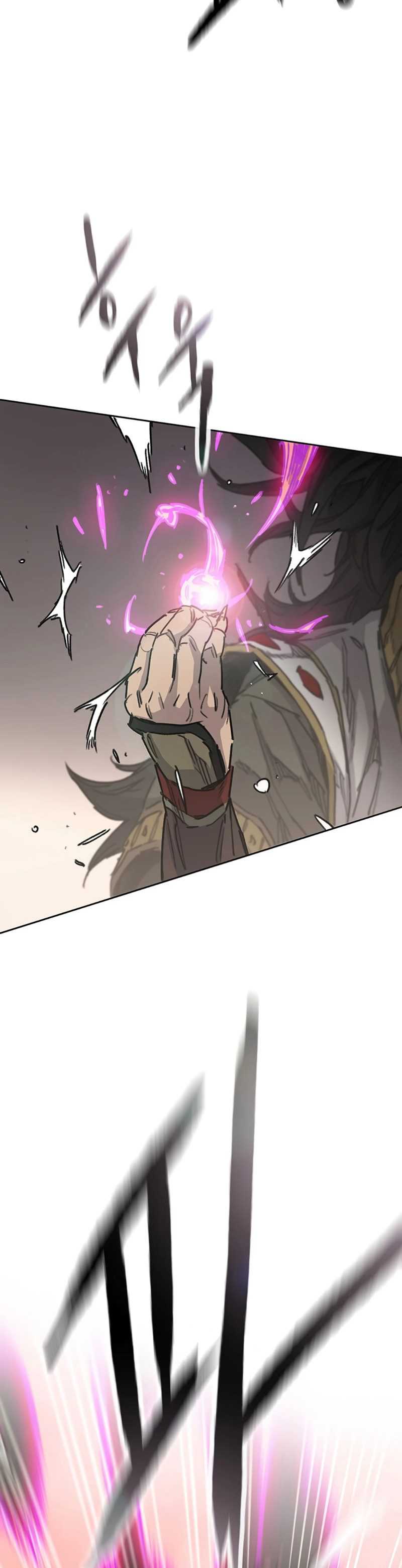 The Undefeatable Swordsman Chapter 227 halaman 18