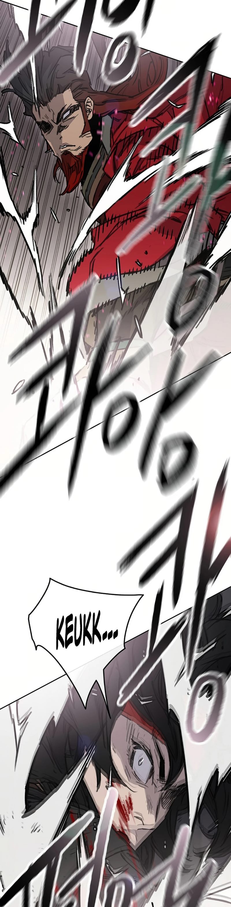 The Undefeatable Swordsman Chapter 237 halaman 20