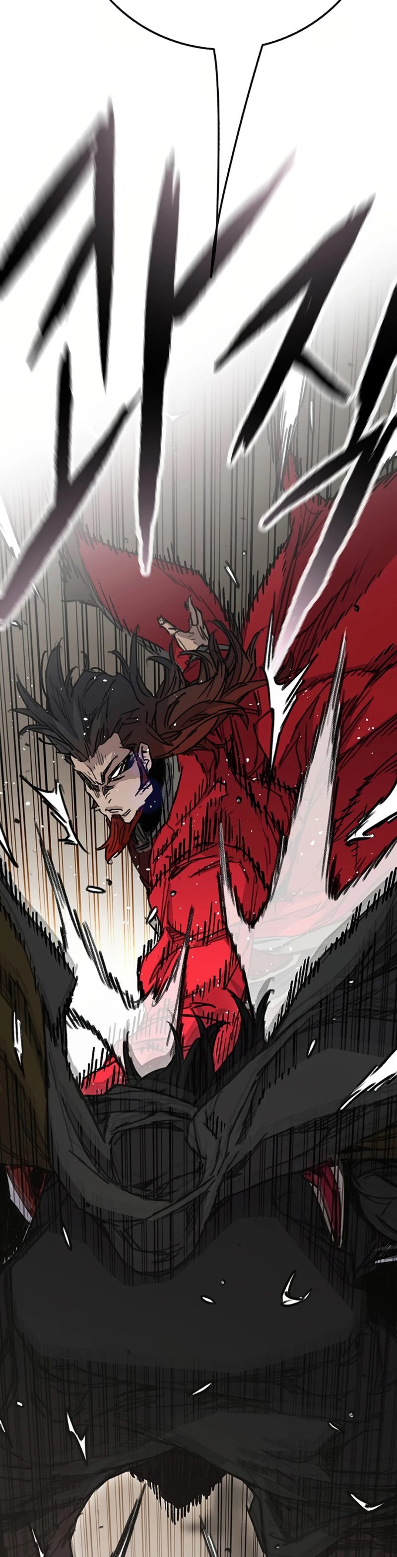 The Undefeatable Swordsman Chapter 237 halaman 16