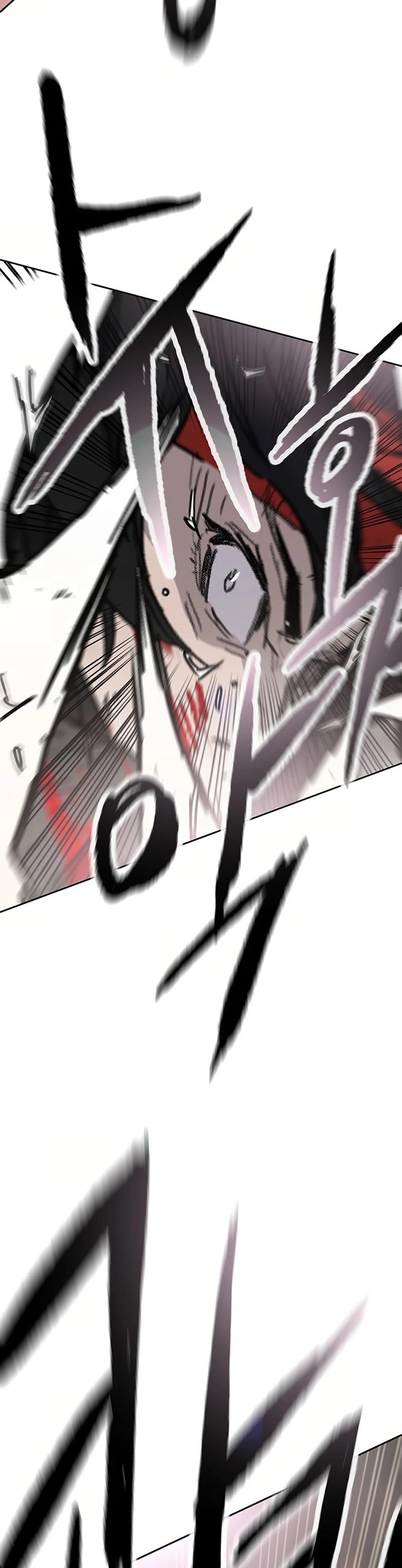 The Undefeatable Swordsman Chapter 237 halaman 23