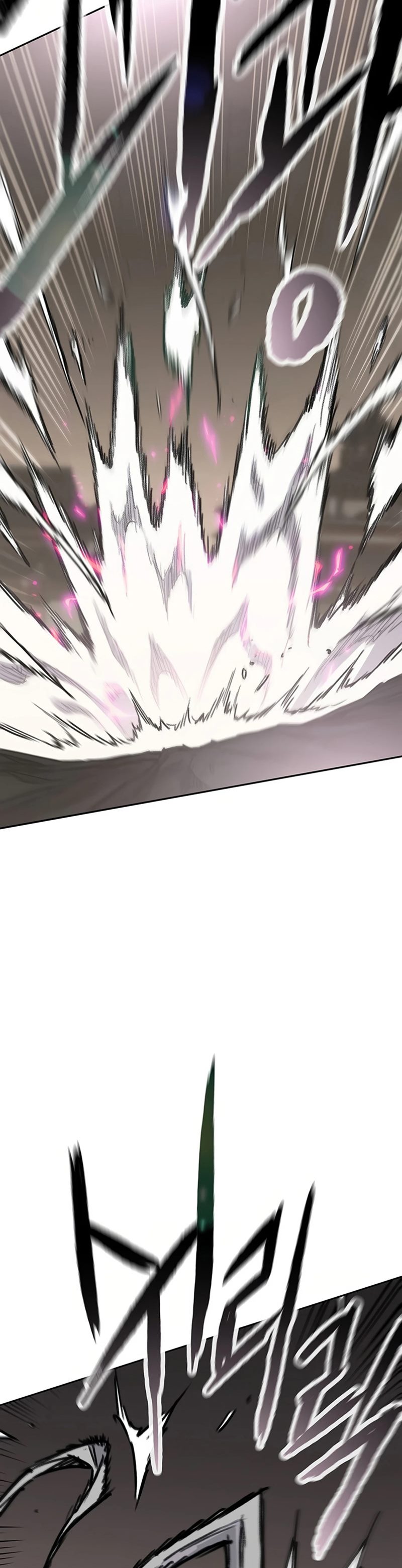 The Undefeatable Swordsman Chapter 237 halaman 24