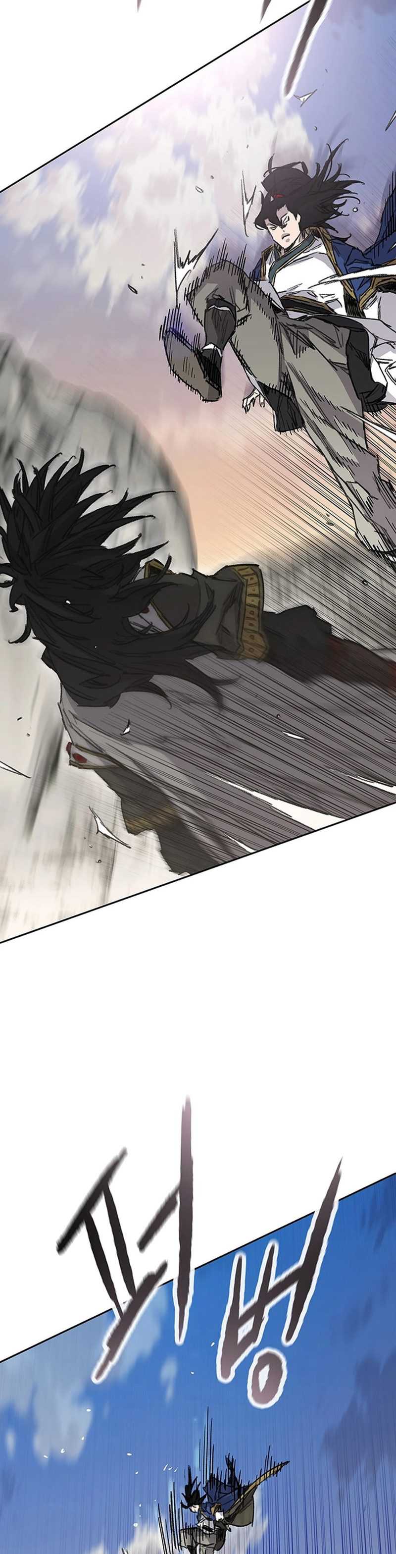 The Undefeatable Swordsman Chapter 239 halaman 7