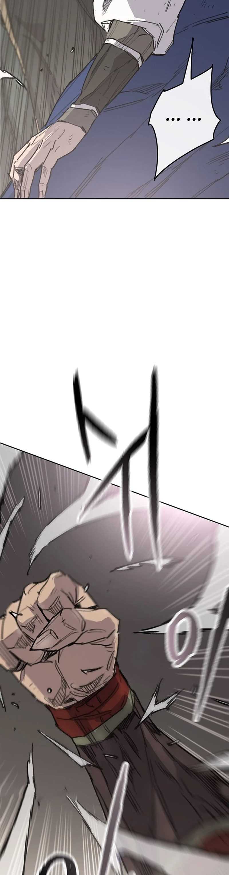 The Undefeatable Swordsman Chapter 240 halaman 11