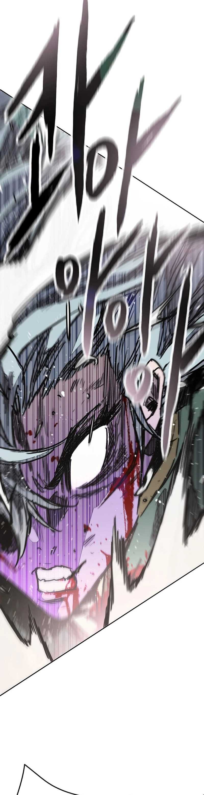 The Undefeatable Swordsman Chapter 241 halaman 25