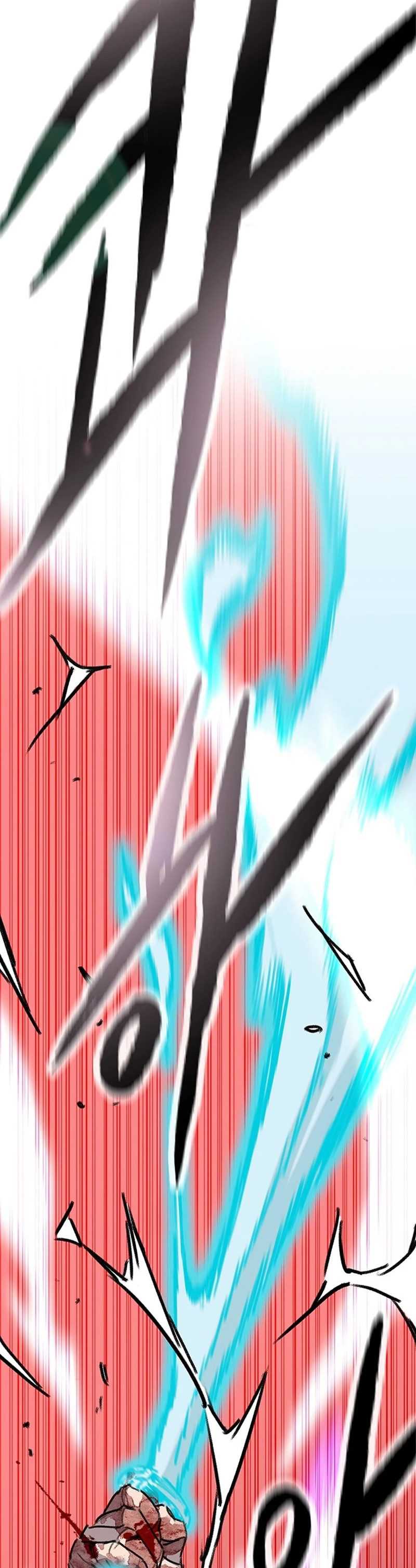 The Undefeatable Swordsman Chapter 247 halaman 47