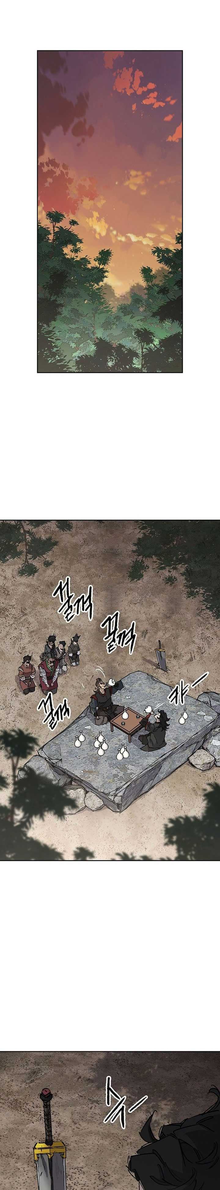 The Undefeatable Swordsman Chapter 252 halaman 19