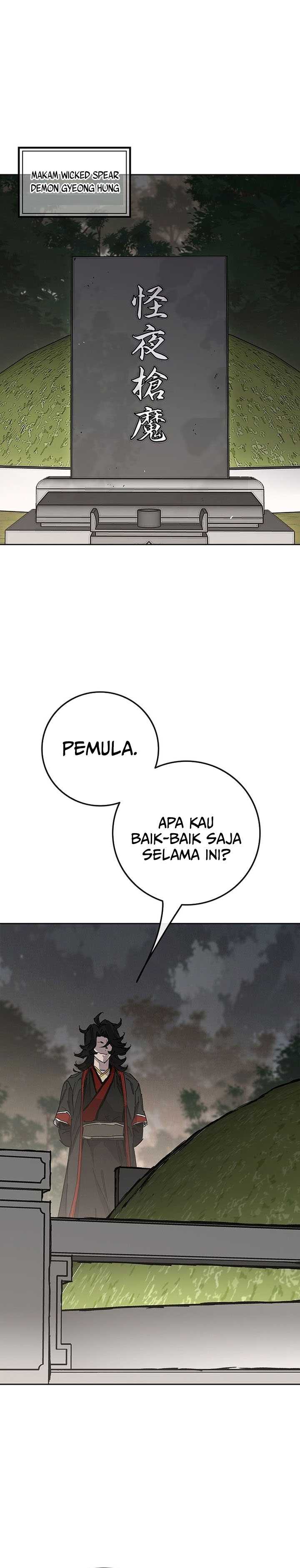 The Undefeatable Swordsman Chapter 252 halaman 25