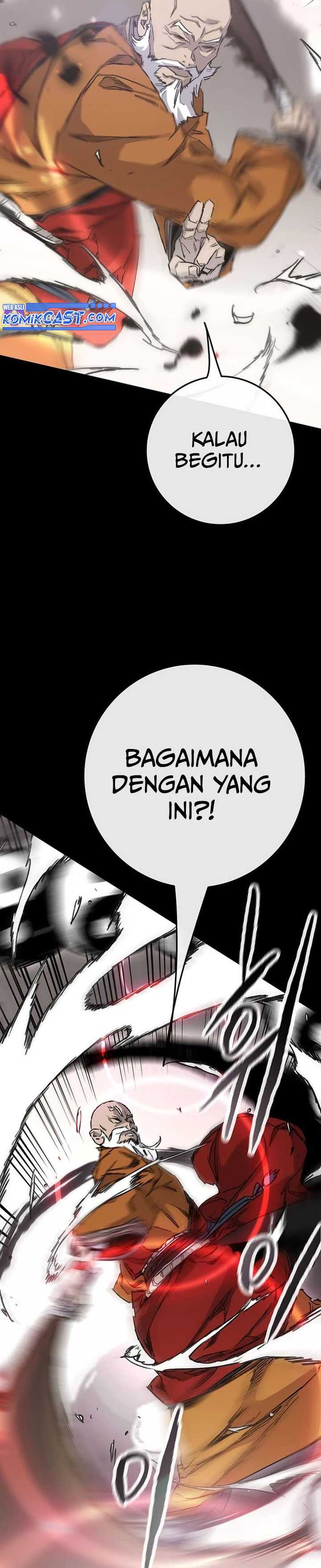 The Undefeatable Swordsman Chapter 254 halaman 27