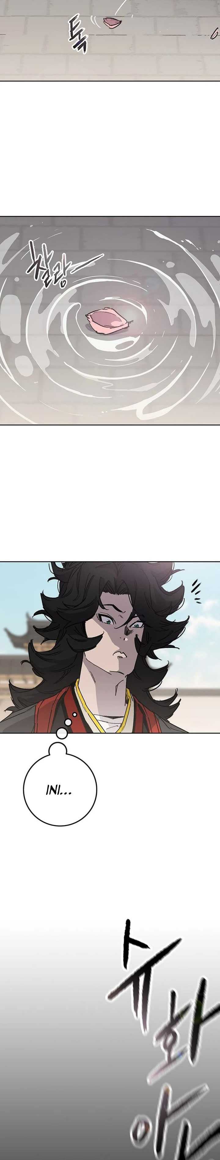 The Undefeatable Swordsman Chapter 254 halaman 12