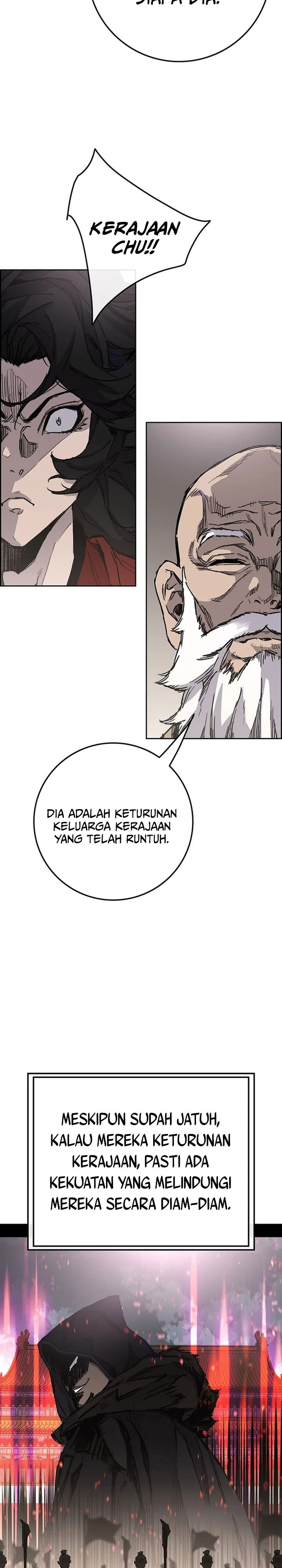 The Undefeatable Swordsman Chapter 255 halaman 19