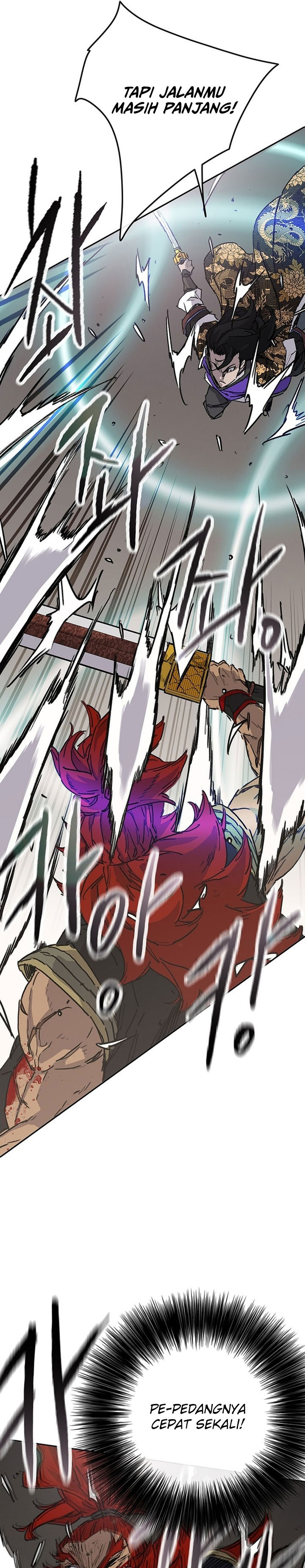 The Undefeatable Swordsman Chapter 258 halaman 30