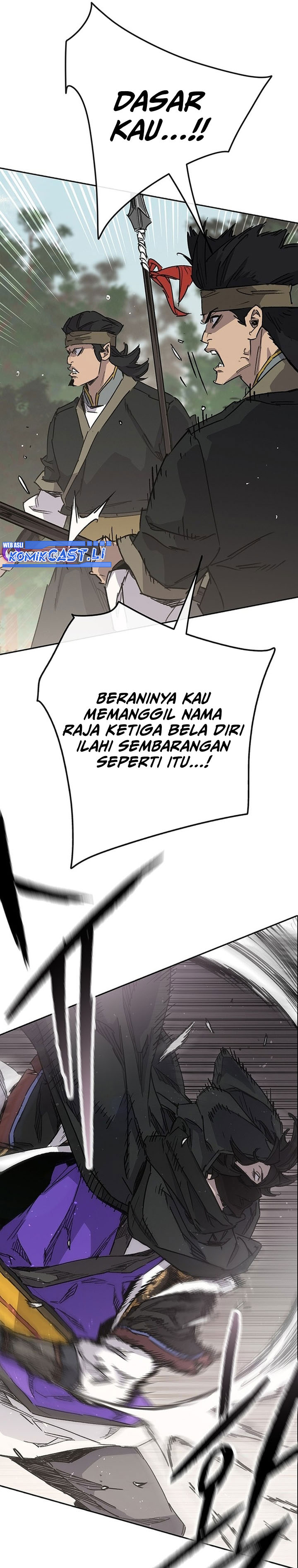 The Undefeatable Swordsman Chapter 258 halaman 6