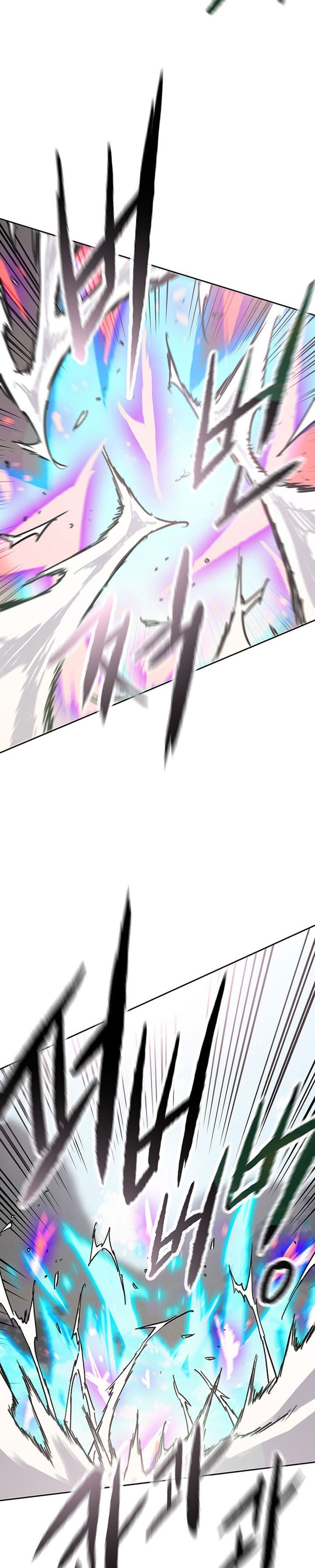 The Undefeatable Swordsman Chapter 259 halaman 7