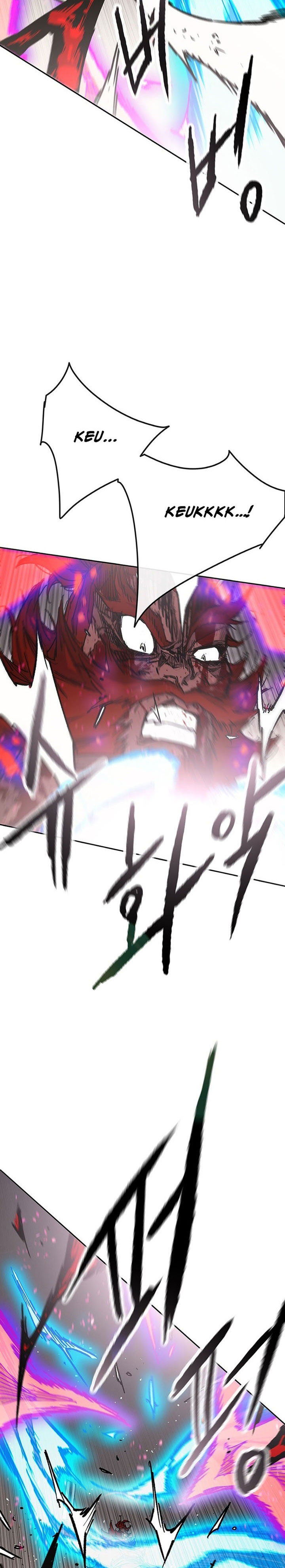 The Undefeatable Swordsman Chapter 260 halaman 7