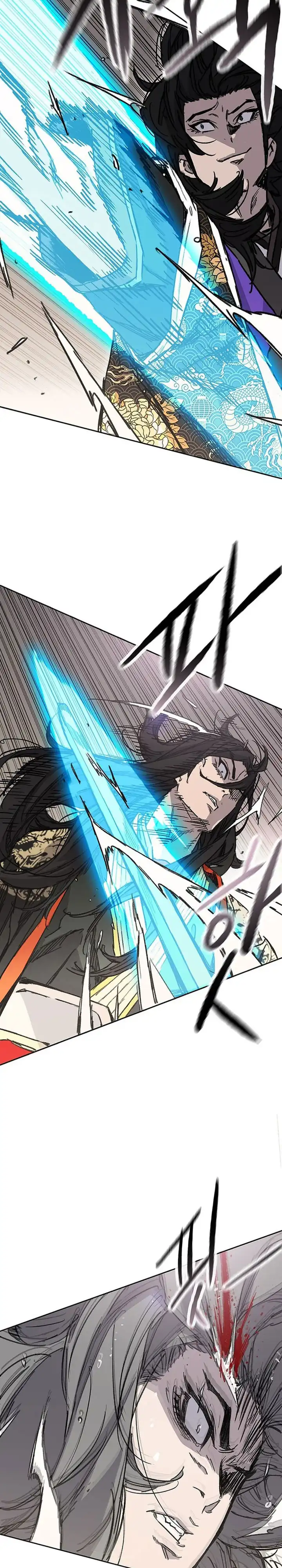The Undefeatable Swordsman Chapter 261 halaman 31