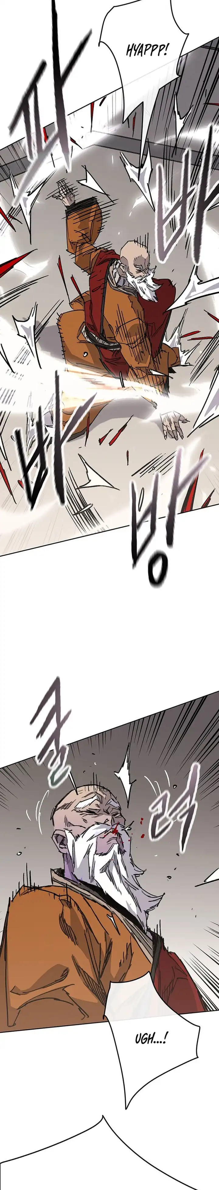 The Undefeatable Swordsman Chapter 261 halaman 4