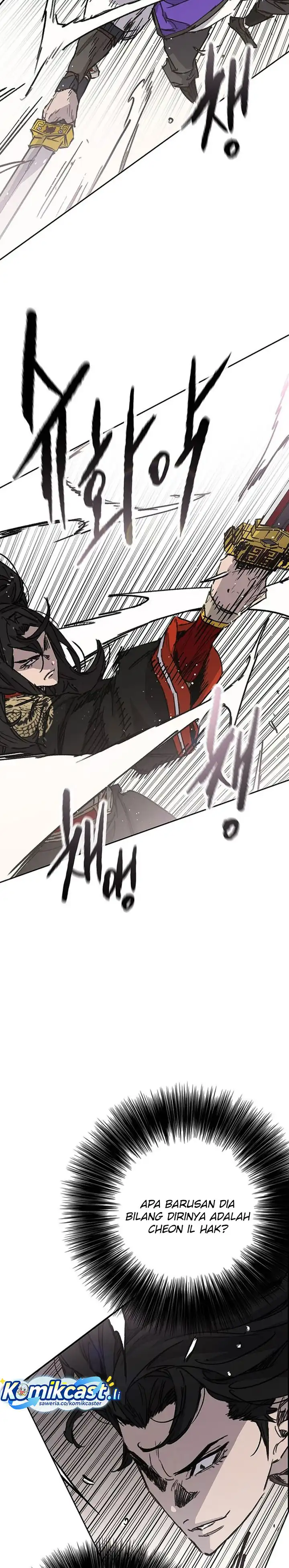 The Undefeatable Swordsman Chapter 261 halaman 19