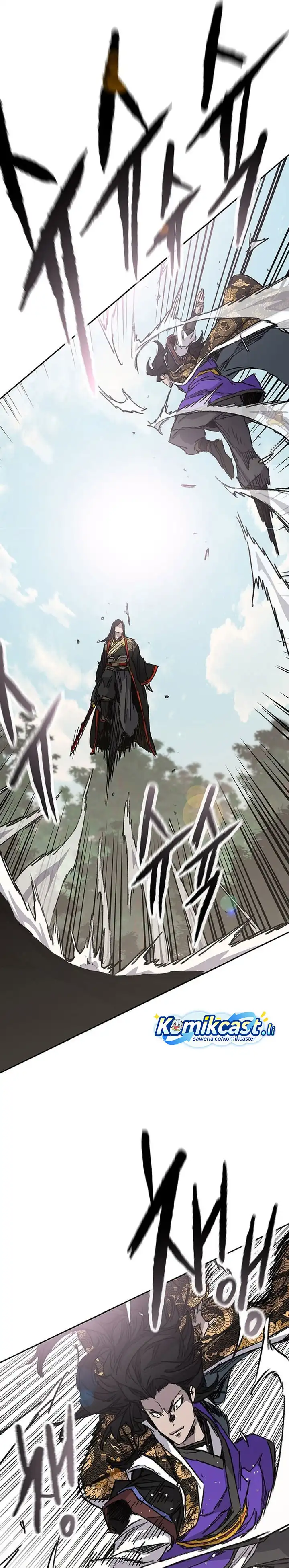 The Undefeatable Swordsman Chapter 261 halaman 18