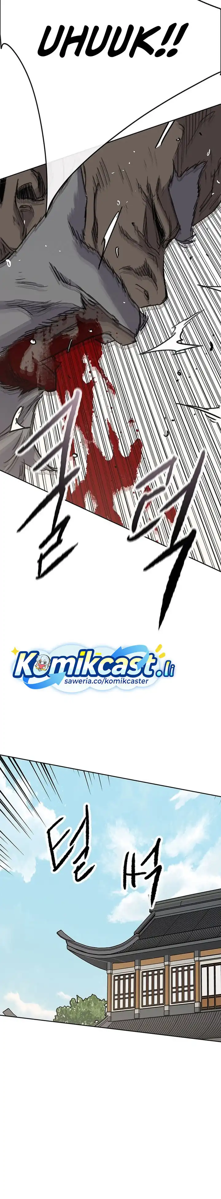 The Undefeatable Swordsman Chapter 261 halaman 5