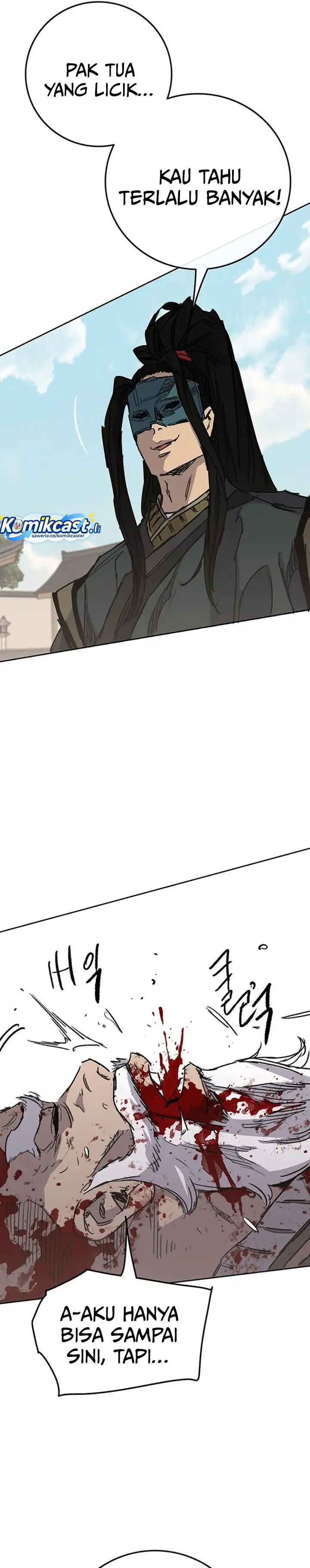 The Undefeatable Swordsman Chapter 261 halaman 6