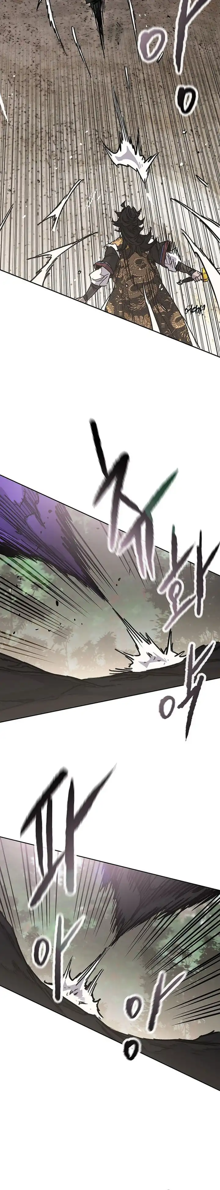 The Undefeatable Swordsman Chapter 261 halaman 17