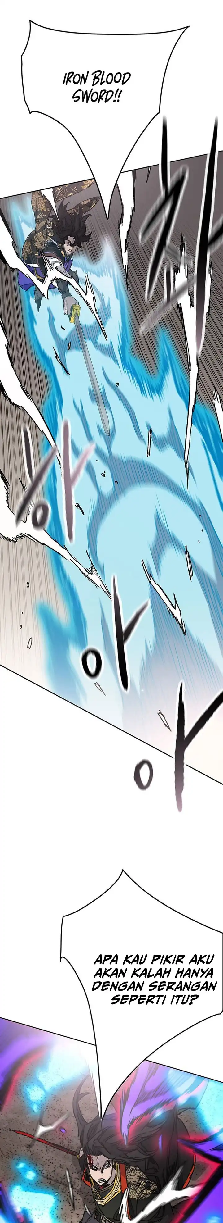 The Undefeatable Swordsman Chapter 262 halaman 24