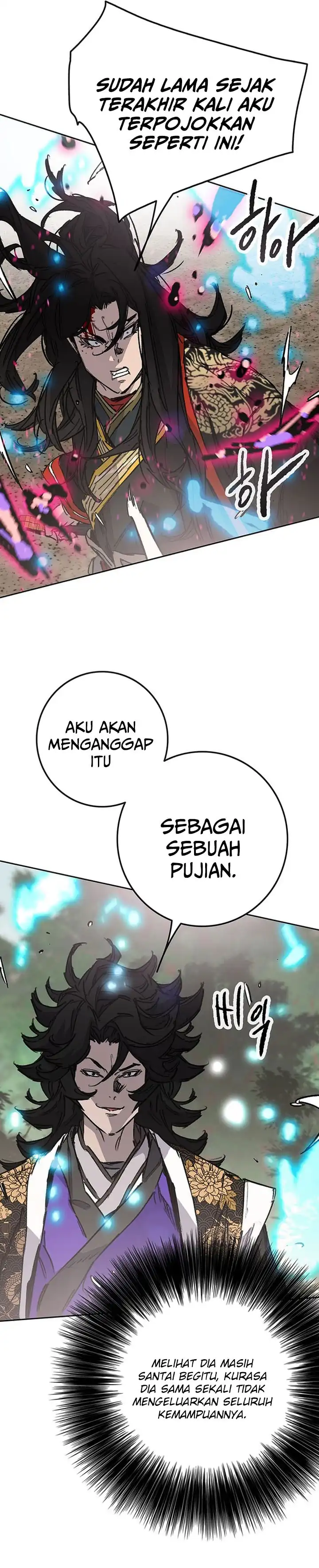 The Undefeatable Swordsman Chapter 262 halaman 14