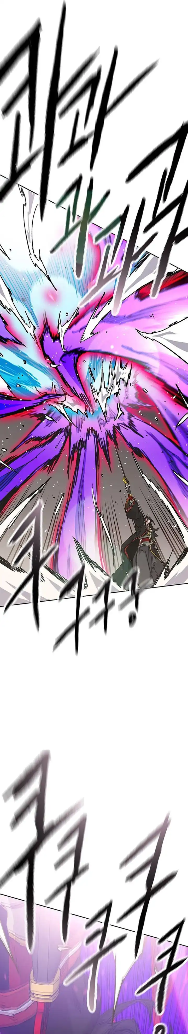The Undefeatable Swordsman Chapter 262 halaman 30