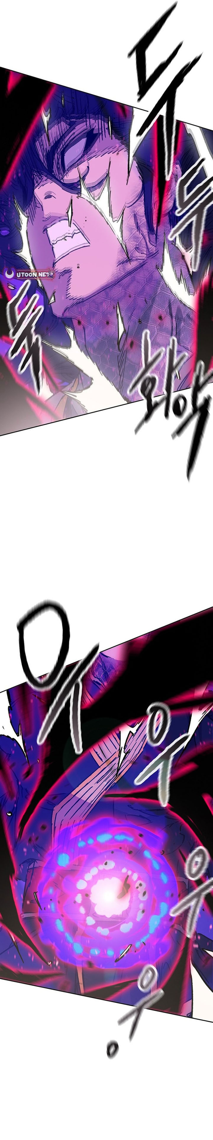 The Undefeatable Swordsman Chapter 263 halaman 18