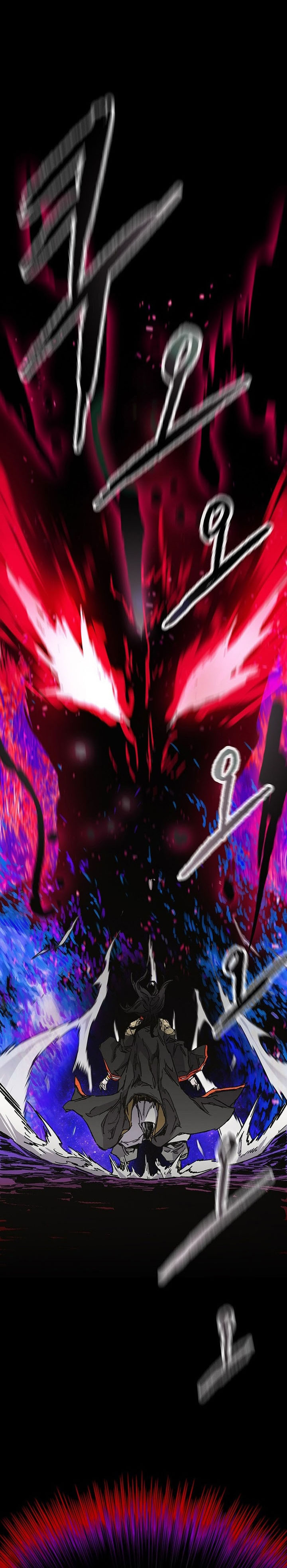 The Undefeatable Swordsman Chapter 263 halaman 8
