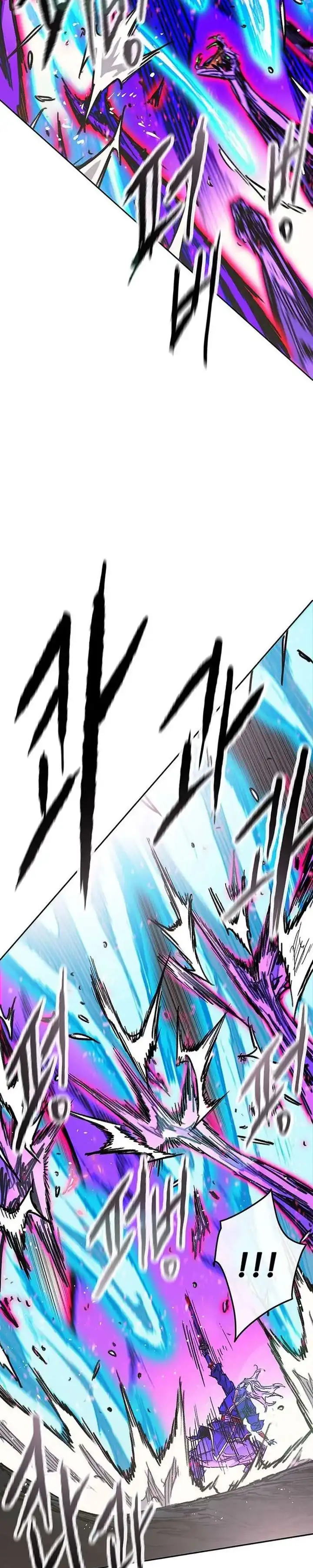 The Undefeatable Swordsman Chapter 265 halaman 19