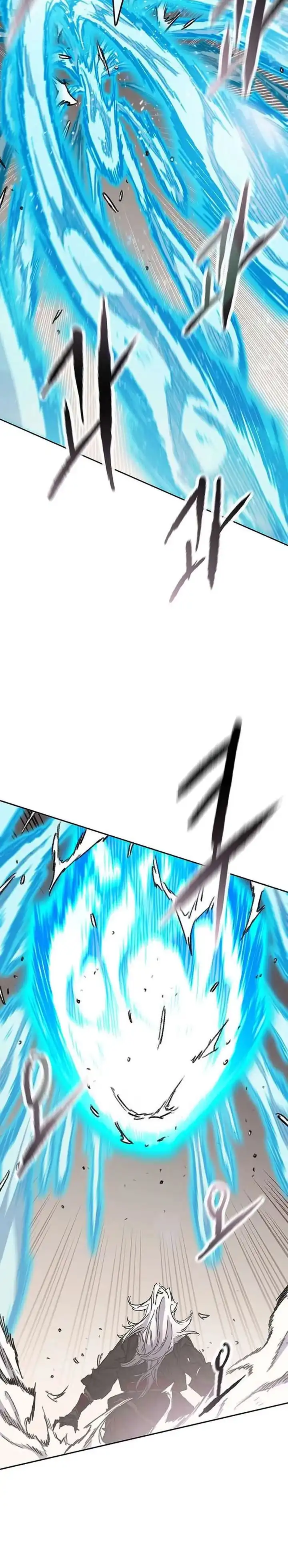 The Undefeatable Swordsman Chapter 265 halaman 15