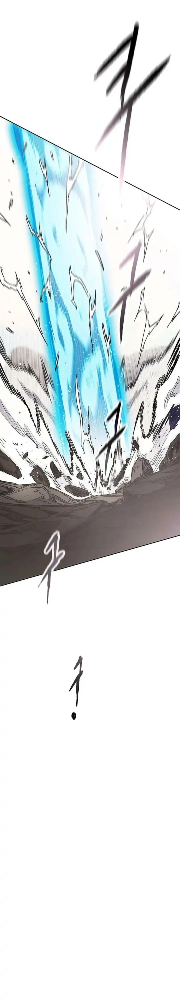 The Undefeatable Swordsman Chapter 265 halaman 25