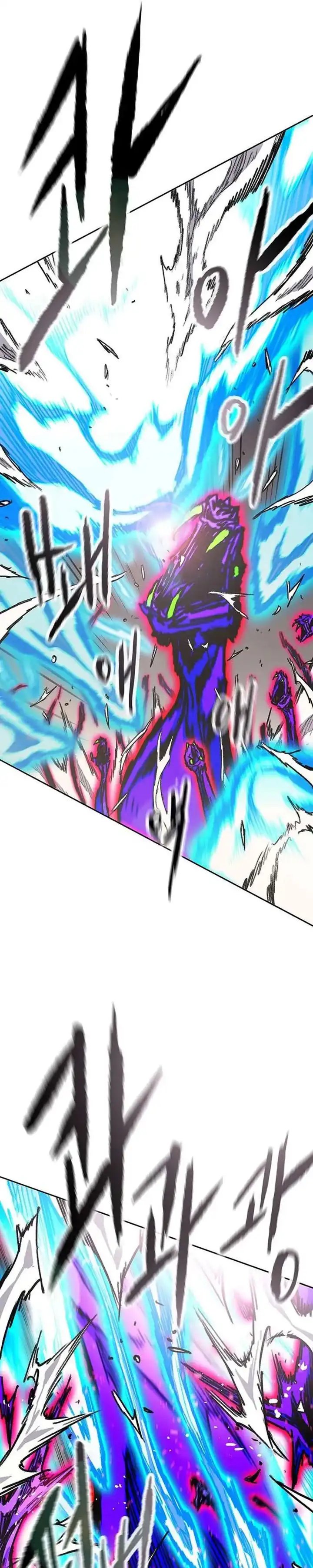 The Undefeatable Swordsman Chapter 265 halaman 18