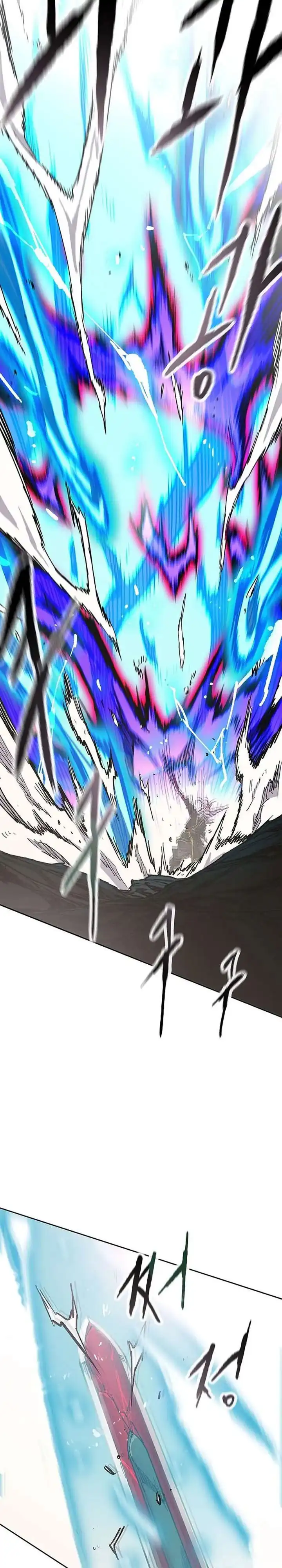 The Undefeatable Swordsman Chapter 265 halaman 23