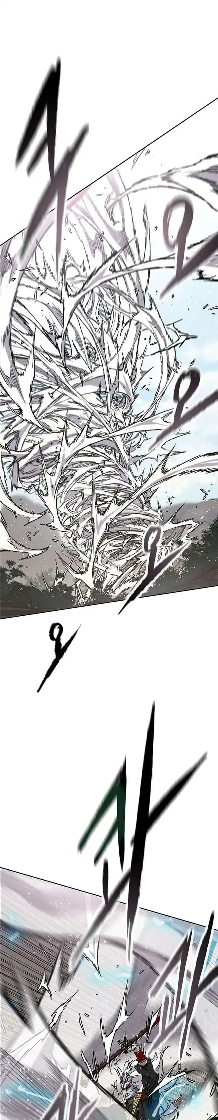The Undefeatable Swordsman Chapter 265 halaman 7
