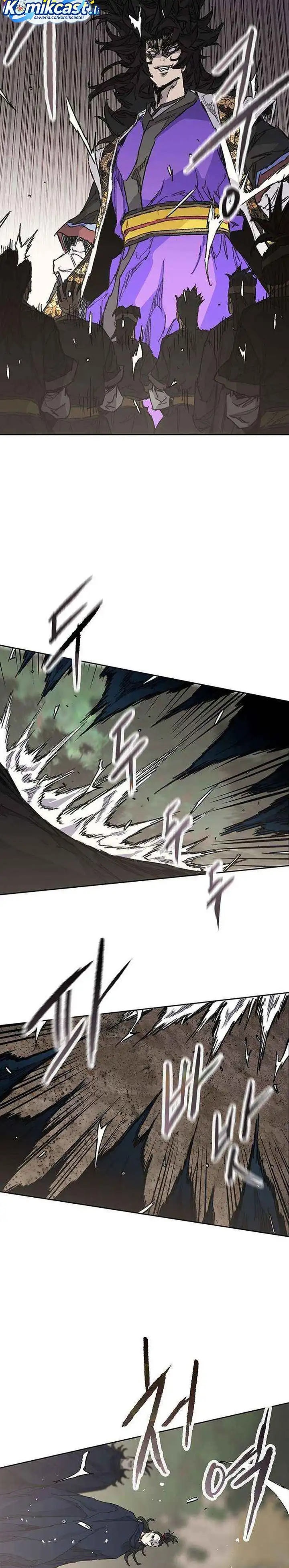 The Undefeatable Swordsman Chapter 266 halaman 7