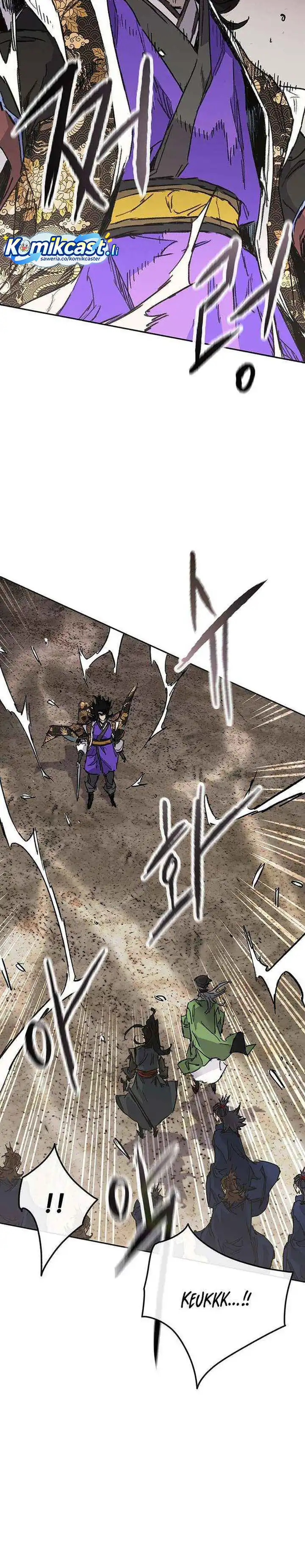 The Undefeatable Swordsman Chapter 266 halaman 17