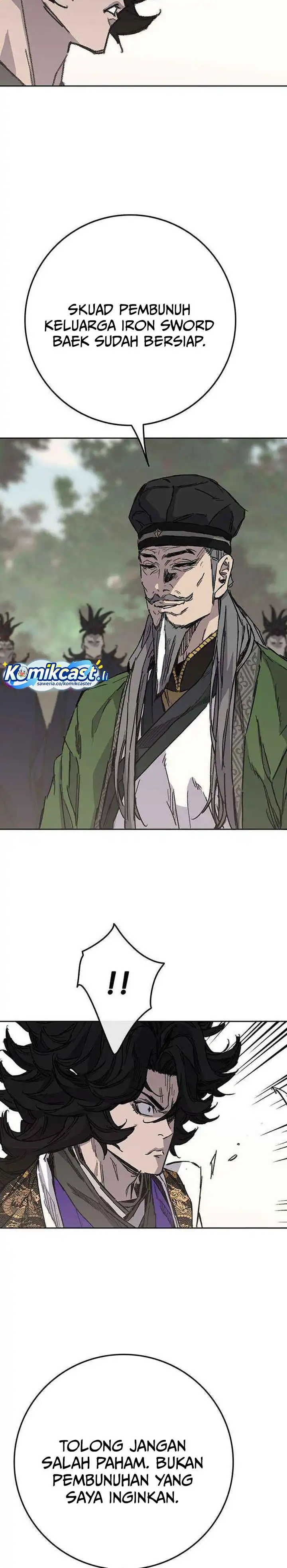 The Undefeatable Swordsman Chapter 266 halaman 20