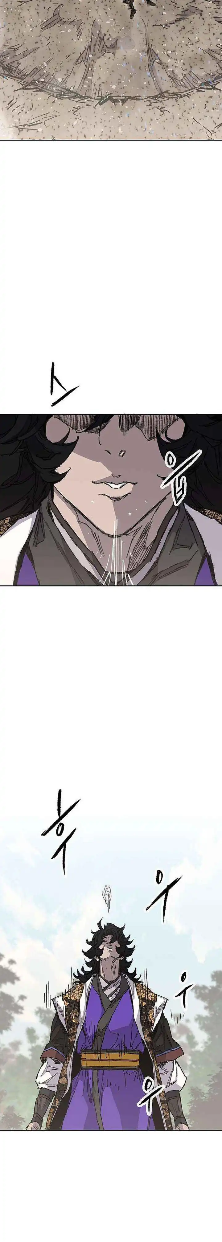 The Undefeatable Swordsman Chapter 266 halaman 5
