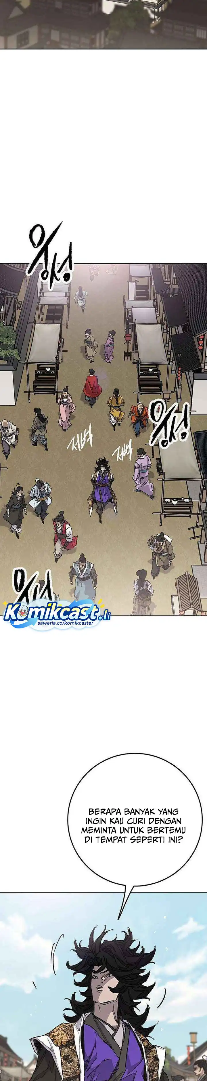 The Undefeatable Swordsman Chapter 267 halaman 3