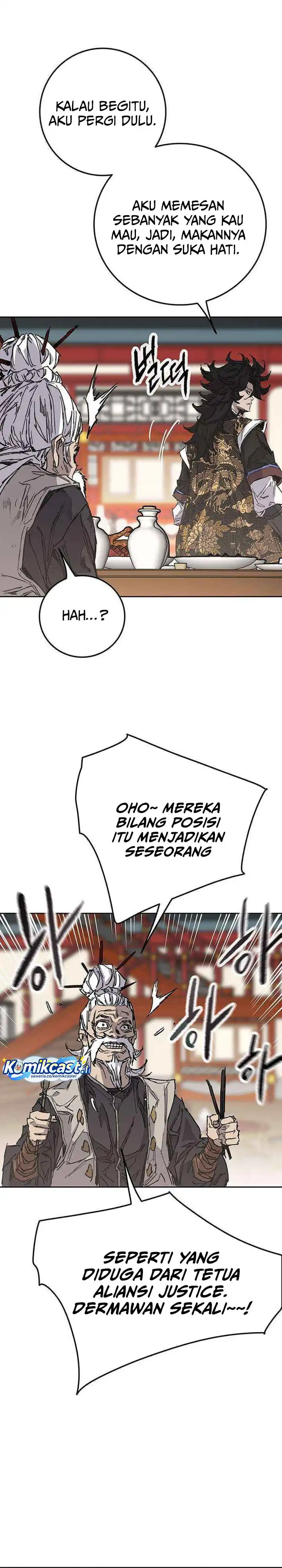 The Undefeatable Swordsman Chapter 267 halaman 16